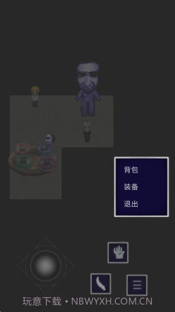 青鬼QH国际版截图2