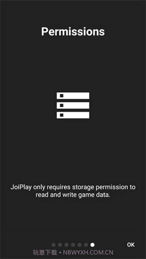 joi模拟器三件套截图1 joi模拟器三件套截图1