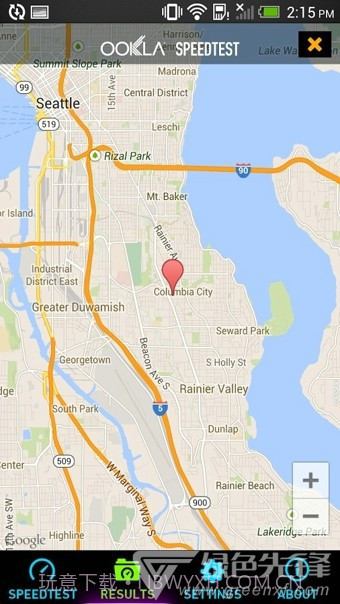 安卓网速测试中文版(Speedtest)V3.2.13 去广告版截图3