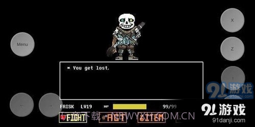 Austale截图3 Austale截图3