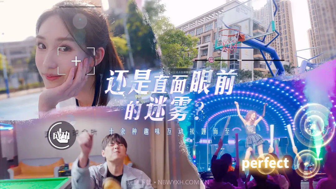 莫比乌斯之恋离线版截图3 莫比乌斯之恋离线版截图3