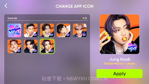 RhythmHive音游修改版截图4