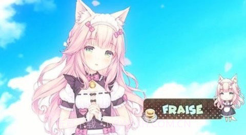 巧克力和香子兰截图3 巧克力和香子兰截图3