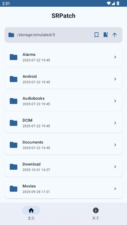 SRPatch全新版本截图2 SRPatch全新版本截图2