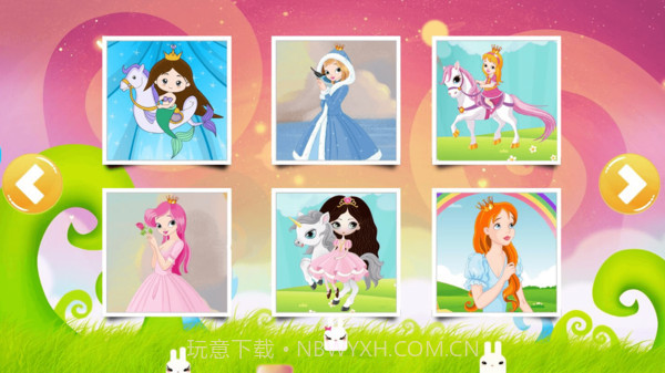 宝宝奇妙拼图截图4 宝宝奇妙拼图截图4