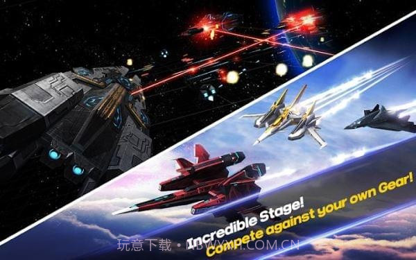 壮志凌云官网版截图3 壮志凌云官网版截图3