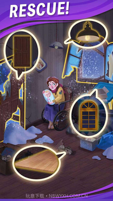 糖果庄园移植版截图3 糖果庄园移植版截图3