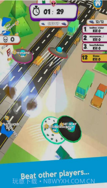 UFO战争截图2 UFO战争截图2