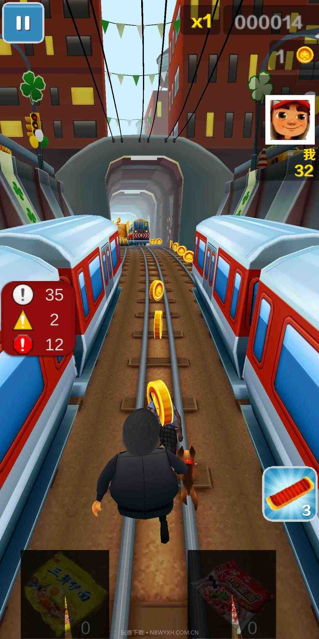 二愣子跑酷手机版截图1 二愣子跑酷手机版截图1