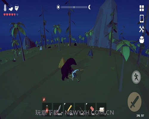 生锈记忆截图3 生锈记忆截图3