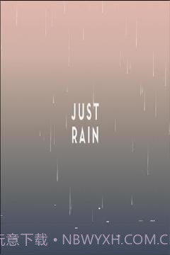 Just Rain截图2 Just Rain截图2
