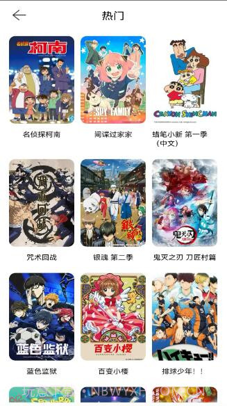 酷漫熊漫画官方正版截图3