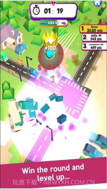 UFO战争截图3 UFO战争截图3