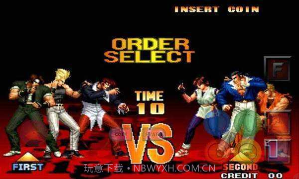 拳皇97无敌版截图2 拳皇97无敌版截图2