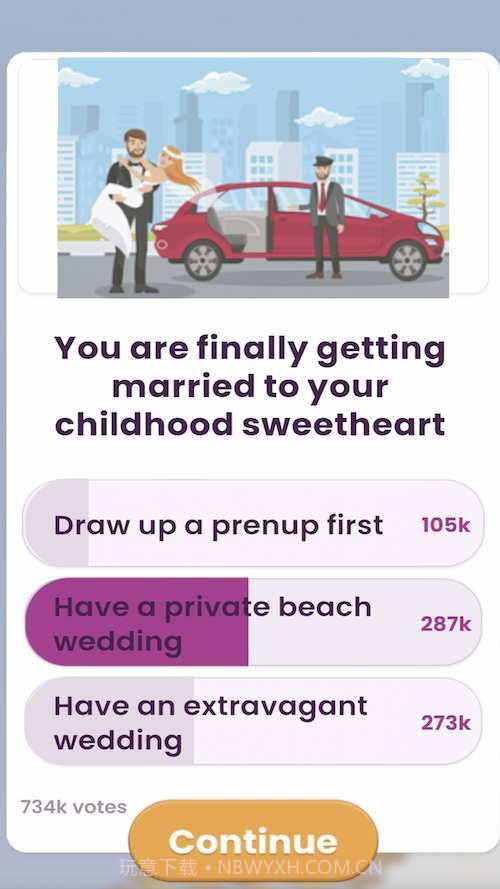 天国的阶梯截图2 天国的阶梯截图2