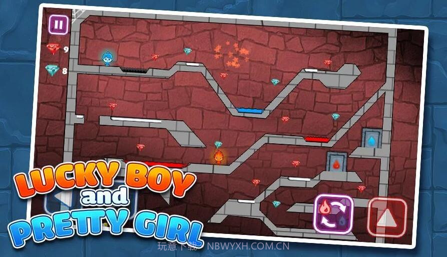 幸运男孩和漂亮女孩最新版截图1 幸运男孩和漂亮女孩最新版截图1