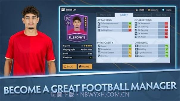 KICK 24截图2 KICK 24截图2