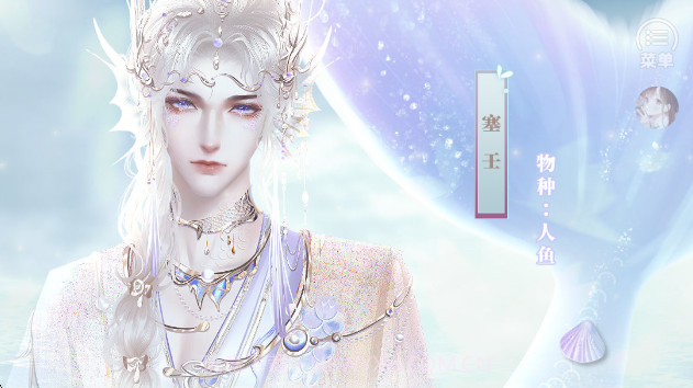 兽世冤种实录汉化版截图2