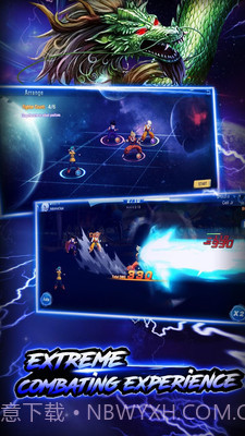 七龙珠:Z手机版截图4 七龙珠:Z手机版截图4