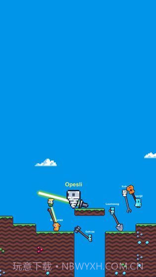 玩了个锤子截图2