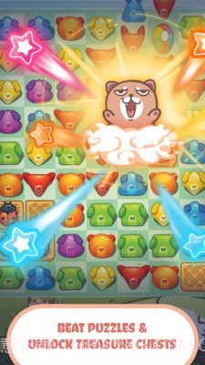 最时髦的狗狗截图4 最时髦的狗狗截图4