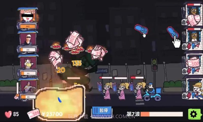 主理人大战食客最新版截图2 主理人大战食客最新版截图2