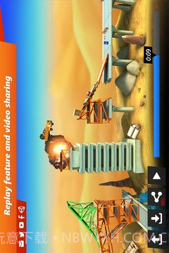 桥梁构造者官网版截图4 桥梁构造者官网版截图4