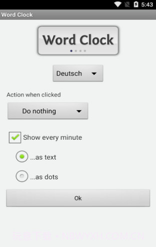 文字云时钟截图3