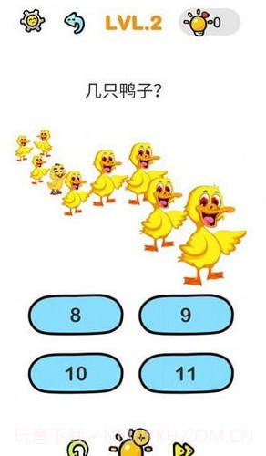 宝宝逻辑思维训练截图3 宝宝逻辑思维训练截图3