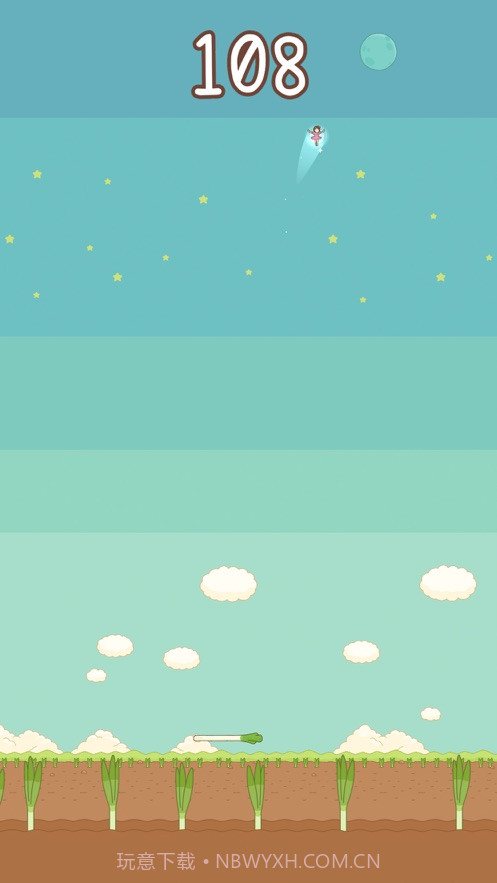 NegiGirl截图2 NegiGirl截图2