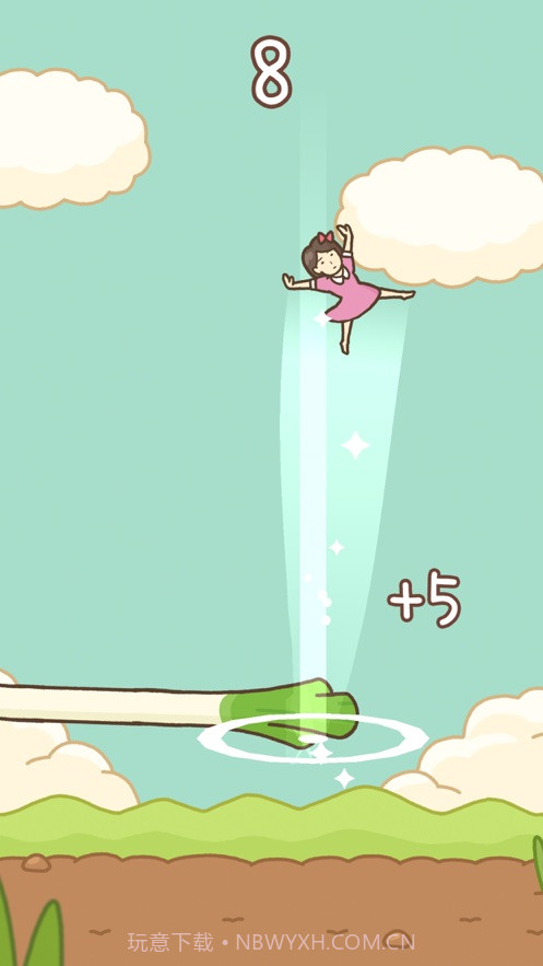 NegiGirl截图1 NegiGirl截图1