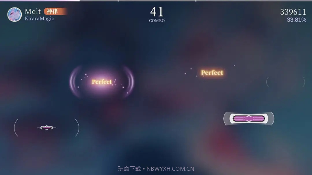 万华律修改版截图5 万华律修改版截图5