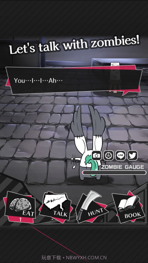 丧尸男友2app截图1