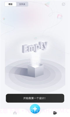 Pokecut截图2 Pokecut截图2