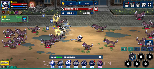 猎人英雄国际版截图2 猎人英雄国际版截图2