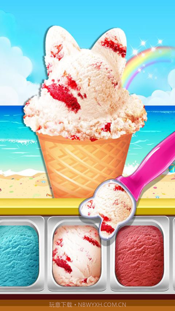儿童沙滩美食派对截图3 儿童沙滩美食派对截图3