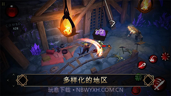 圣剑卫士剑魂离线版截图4