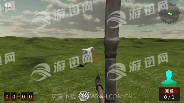 GeekplayArcher手机版截图2 GeekplayArcher手机版截图2