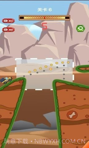 小心我的货截图4