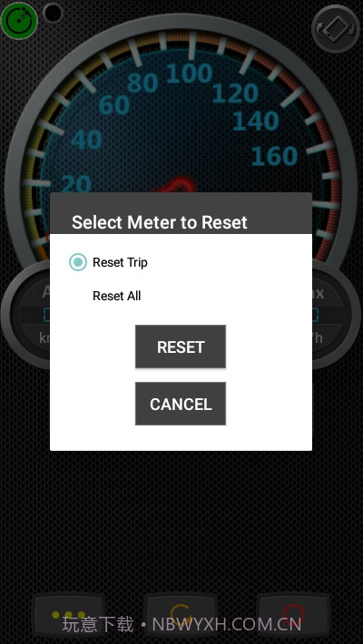里程表DS Speedometer截图4 里程表DS Speedometer截图4