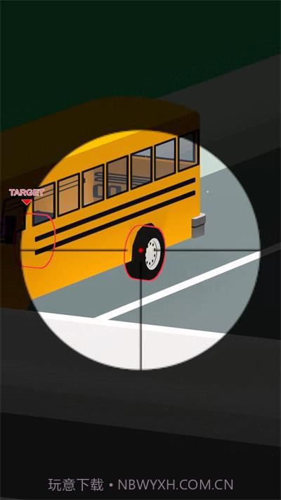 车辆狙击截图2 车辆狙击截图2