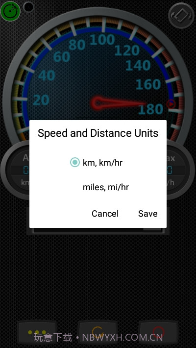 里程表DS Speedometer截图1 里程表DS Speedometer截图1