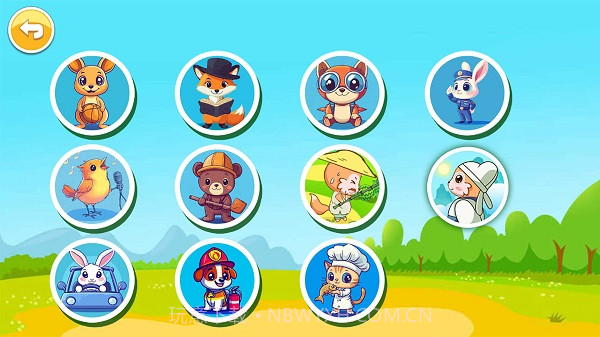 儿童脑筋急转弯移植版截图3 儿童脑筋急转弯移植版截图3