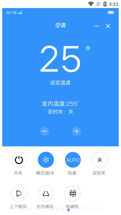 oppo智能家居截图4 oppo智能家居截图4