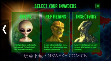 入侵者公司 - 外星瘟疫截图1 入侵者公司 - 外星瘟疫截图1