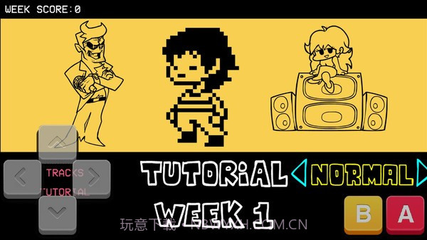 周五夜放克传说之下版截图1