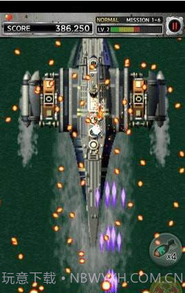 彩京打击者1945截图2 彩京打击者1945截图2