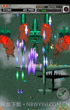 彩京打击者1945截图1 彩京打击者1945截图1