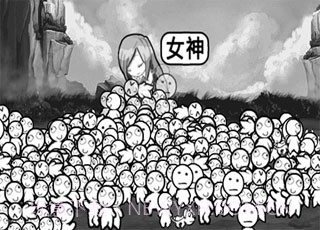 愚公移山完美版截图1 愚公移山完美版截图1