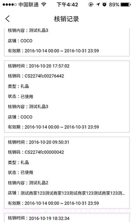 一点万象官方正版截图2